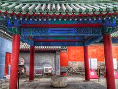 -历代帝王庙博物馆