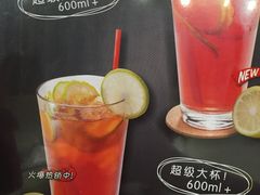 -转角遇到爱(江南西路店)