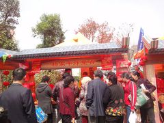 -北坦杨家干炸里脊(总店)