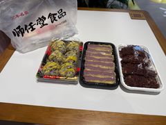 -师任堂韩式食品(总店)