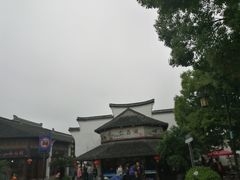 -仁昌顺(震泽店)
