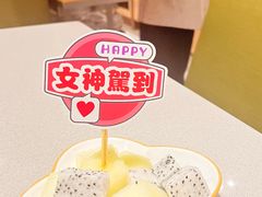 -海底捞火锅(金光华店)