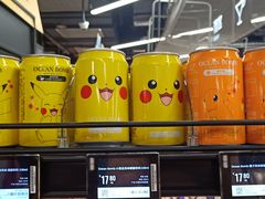 -盒马鲜生(公园1903店)