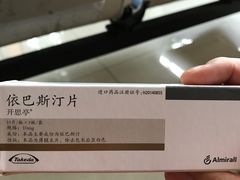 -复旦大学附属华山医院(浦东院区)