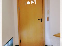 -麦子MaiMassage(打浦桥店)