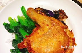 Fried Chicken Leg and Eggplant Rice