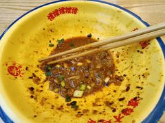 -十八梯邓凳面(大坪正街店)