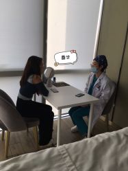 -时光海科学美肤中心