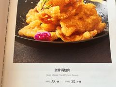 -京滨饭店·餐厅(阜外大街店)