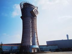 -国际非物质文化遗产博览园