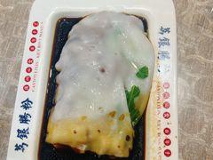 -荔银肠粉(广州天河华利路店)
