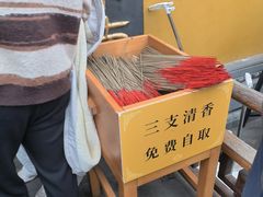 -灵顺寺