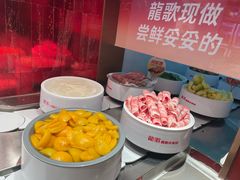 -龍歌自助小火锅(雨花台江南虹悦城店)