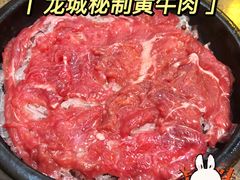 -陈渡桥老火锅(清潭店)