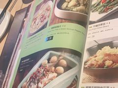 -避风塘(百联东郊店)