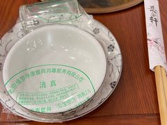 -岳合轩老北京涮肉