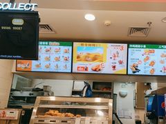 -德克士(文一店)