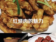 -魁盛居百年鲁菜馆(县西巷店)