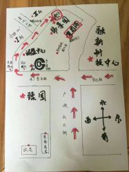 点击看大图 -梵恩诗产后恢复中心(望京麒麟店)