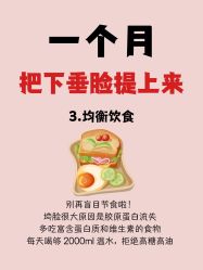 -克丽缇娜