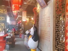 -蜀大侠火锅(香格里拉店)