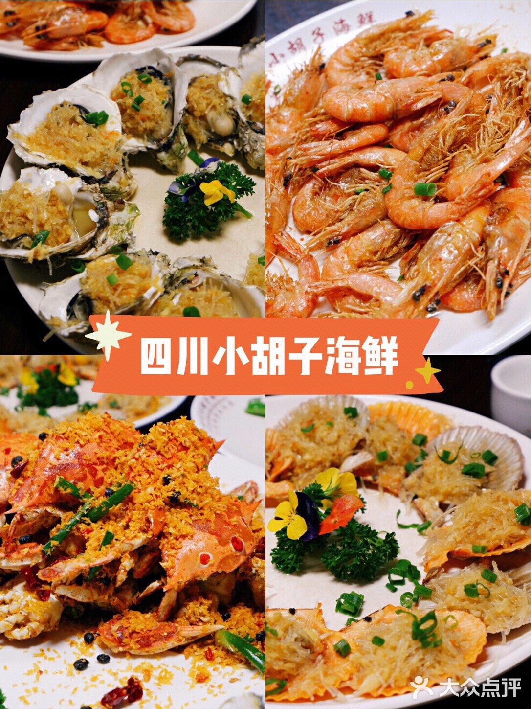 三亚旅游全攻略👏情侣如何打卡美景美食❓情侣到了三亚要去哪些