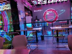 -燥次·烧烤酒场(万象城店)