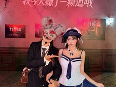 -成都欢乐谷
