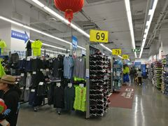 -迪卡侬(大英山店)