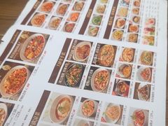 -首秀·四川料理(星耀101店)