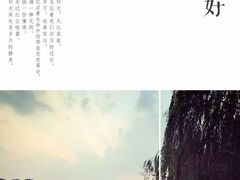 -良渚博物院
