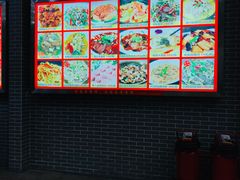-粥旺庄(芳村店)
