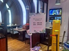 -凯悦·东方公主号 全球海鲜自助餐厅(凯丹广场店)