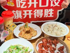 -王慧洁开口虾水饺·地道东北菜(银泰城店)
