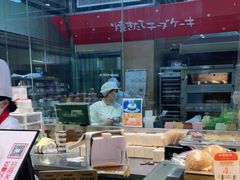 -西村叔叔的店(黄岛青医附院店)