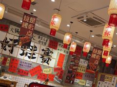 -佬缸炮江湖川菜(玉林店)