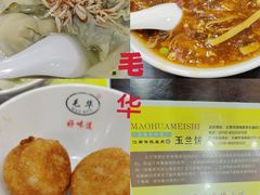 -毛华美食(清扬路店)