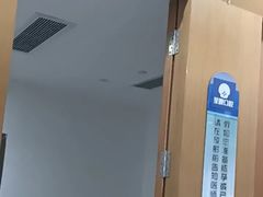 -圣呗口腔·舒适化种植牙·矫正中心(广州总院)