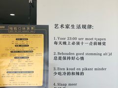 -热辣宗师·串串火锅(万达金街店)