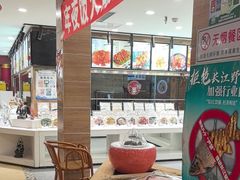 -百味饺子城•海鲜家常菜(秦皇岛店)