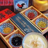 💥看过路边繁花🌹千万别错过萍姐火锅🍲