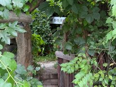 -斯多格书乡(北京大学畅春园店)