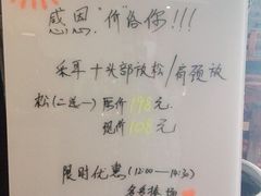 -泰迈·影院式足道SPA(世纪大道店)