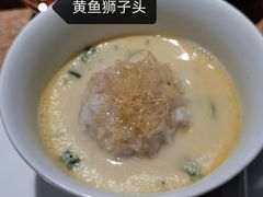 -宁波柏悦酒店·钱湖渔港