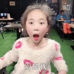 点击看大图 -嗨翻Hi-Fun竞技主题乐园·蹦床团建生日聚会(五棵松华熙店)