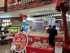 门面-东方明珠·可口可乐欢乐餐厅
