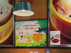 -日昌餐馆(Mini西点茂店)