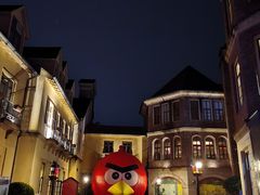 -中旅阿那亚九龙湖·公主酒店