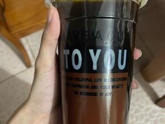 -老字号凉茶(新华南店)