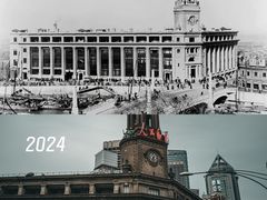 -上海邮政博物馆